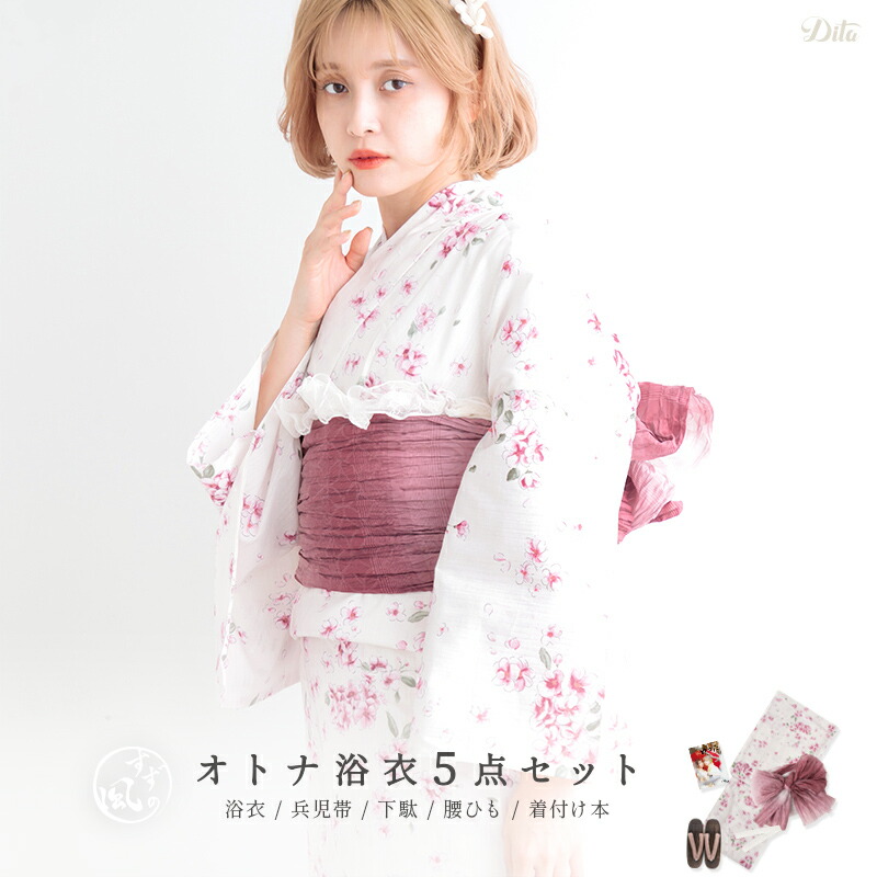 bc130.jpg?fitin=272:272