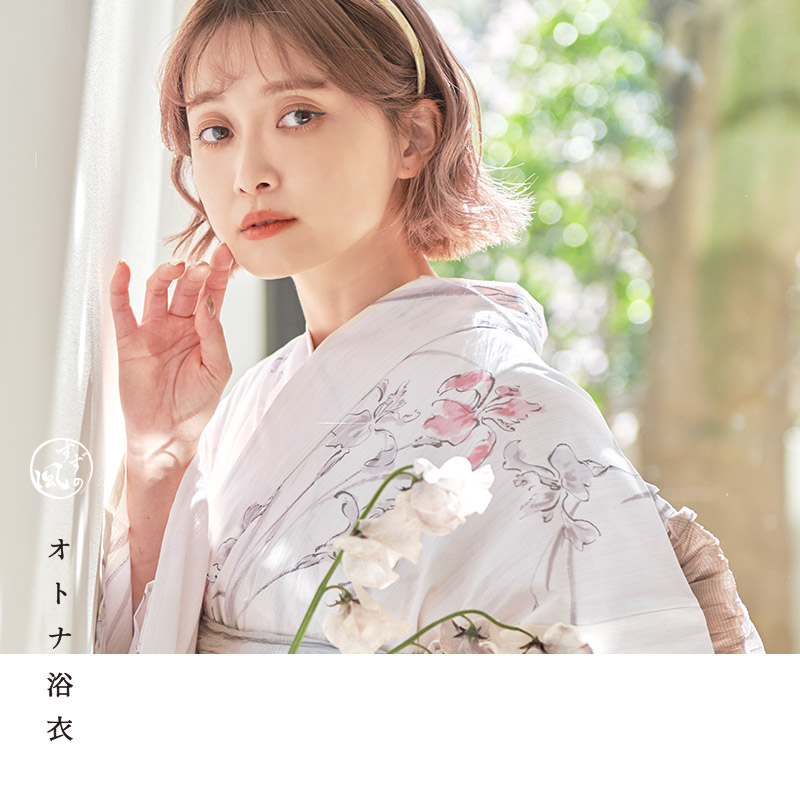 楽天市場】浴衣 レディース 5点セット （ゆかた・しわ兵児帯・下駄