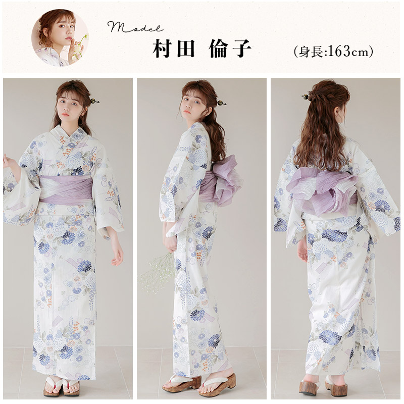 楽天市場】浴衣 5点セット レディース 大人 簡単 2025（ゆかた・しわ