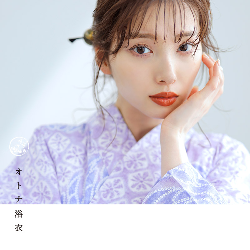 楽天市場】浴衣 5点セット レディース 大人 簡単 2025（ゆかた・しわ