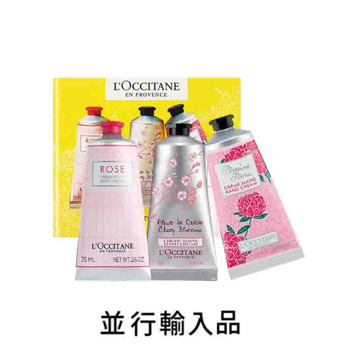 Rona Pink ボディクリーム 2個セット Rona Pink ボディクリーム 2個
