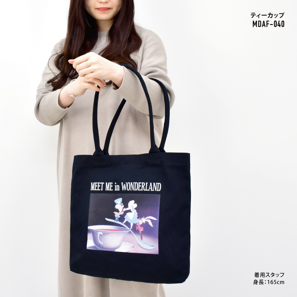 楽天市場】【スーパーSALE限定 10%OFF】メール便送料無料 ふしぎの国の