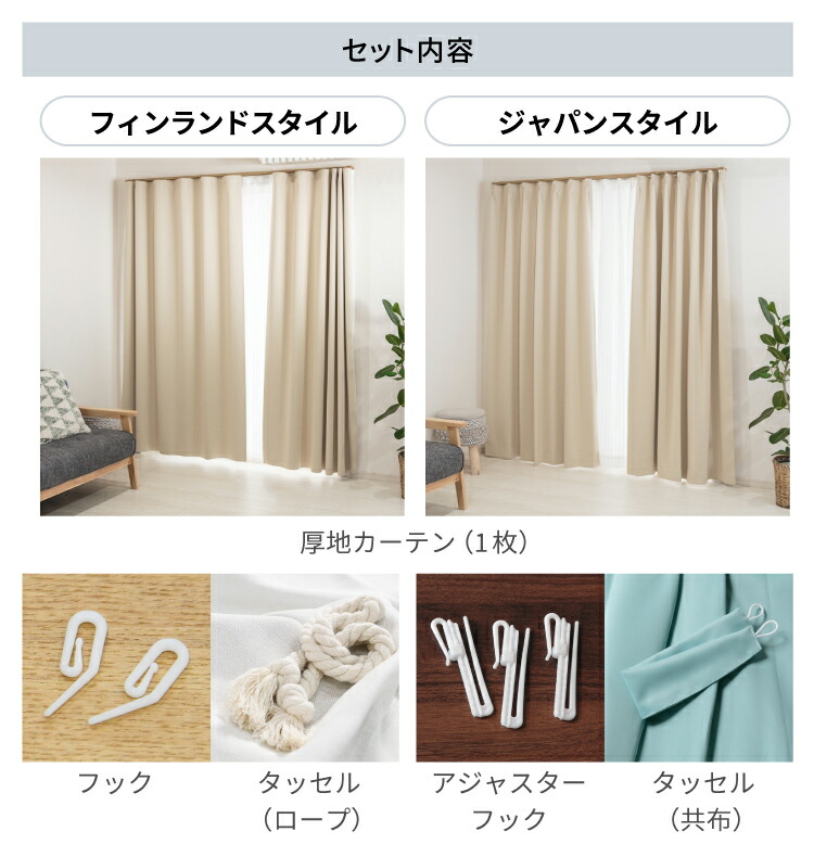 楽天市場】【3/1限定☆最大25%OFF☆5大特典】【抽選で最大100%ポイント