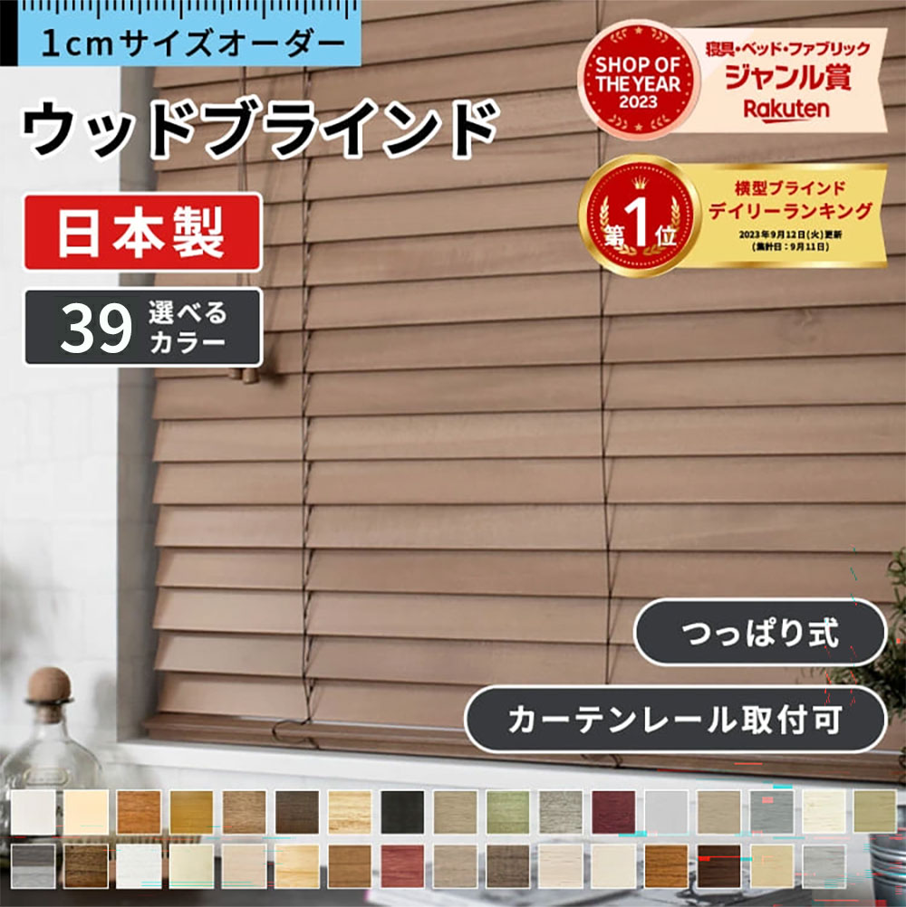 楽天市場】【3/2〜3/3限定クーポン☆ストア最大25%OFF☆5大特典