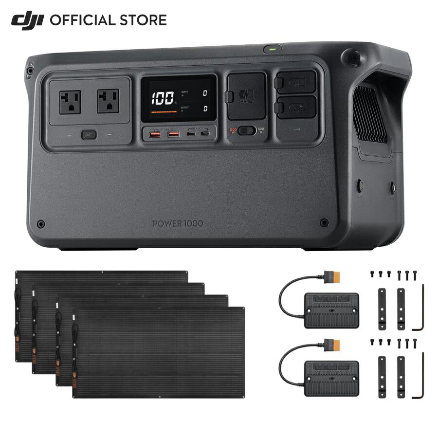 楽天市場】57%OFF! ポータブル電源 ソーラーパネル セット DJI Power