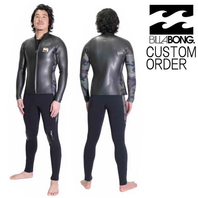 ビラボン ウェットスーツ シーガル」の人気商品一覧 | 安い商品を通販