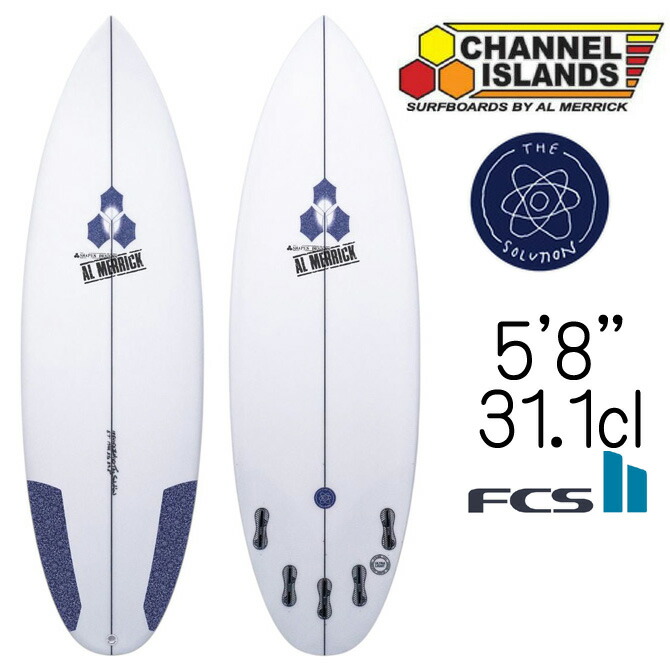 楽天市場】アルメリック サンプラー 5'8の通販