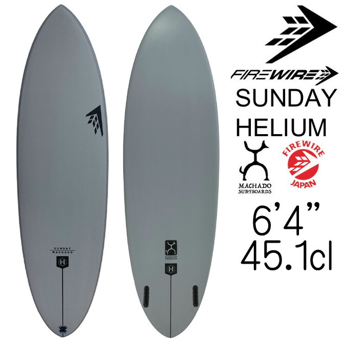 値下！超美品 FIN付！ファイヤーワイヤー SUNDAY マチャド 6'4 値下