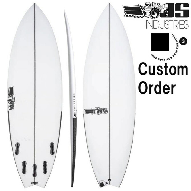 楽天市場】カスタムオーダー JSサーフボード ブラックボックス3