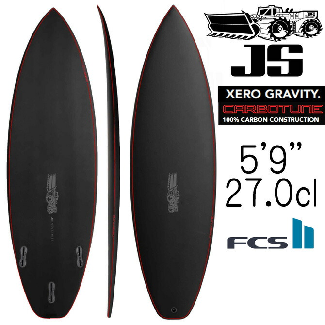 楽天市場】JS サーフボード ゼロ グラビティ カーボチューン モデル 5