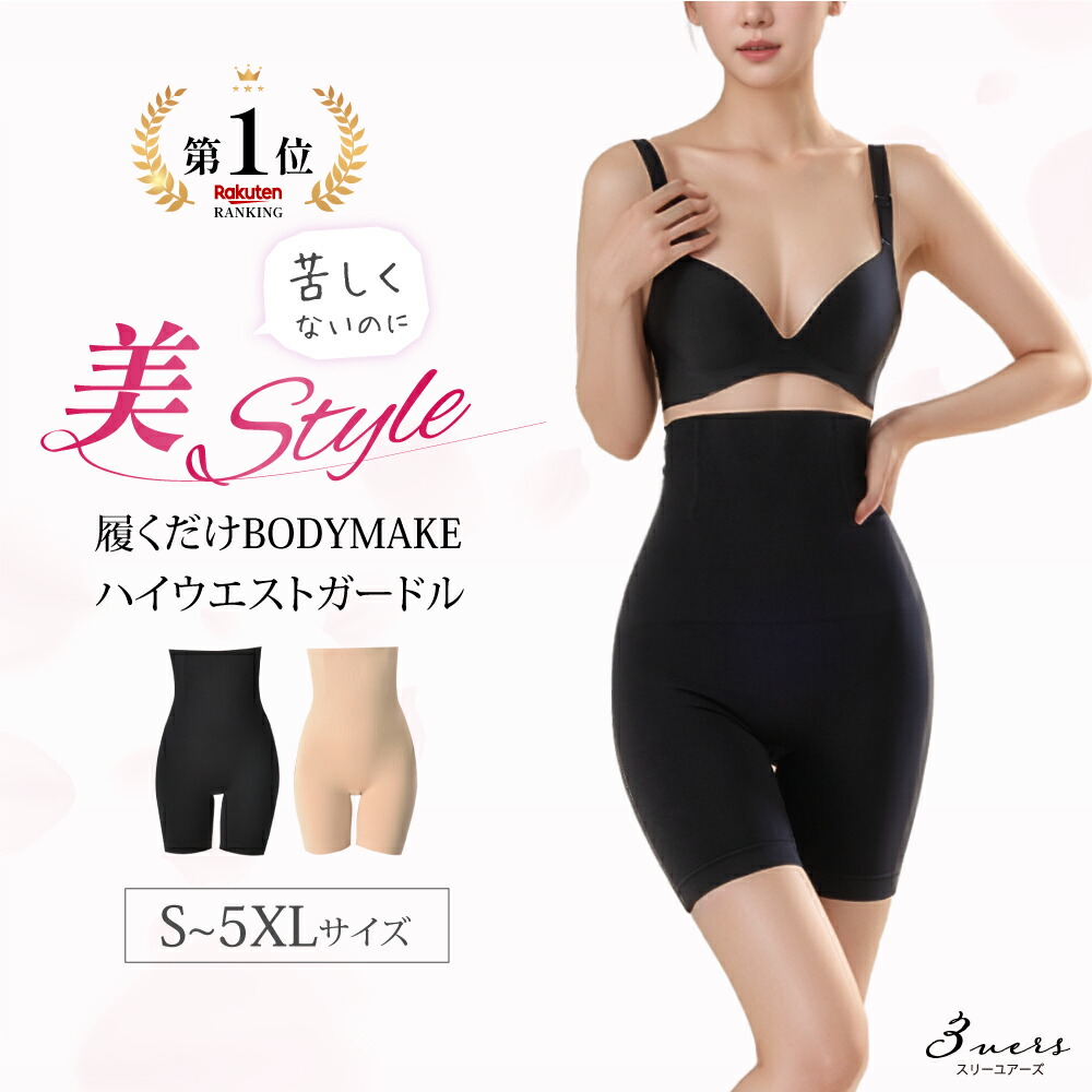 ma9006_bk2.jpg?fitin=720:720