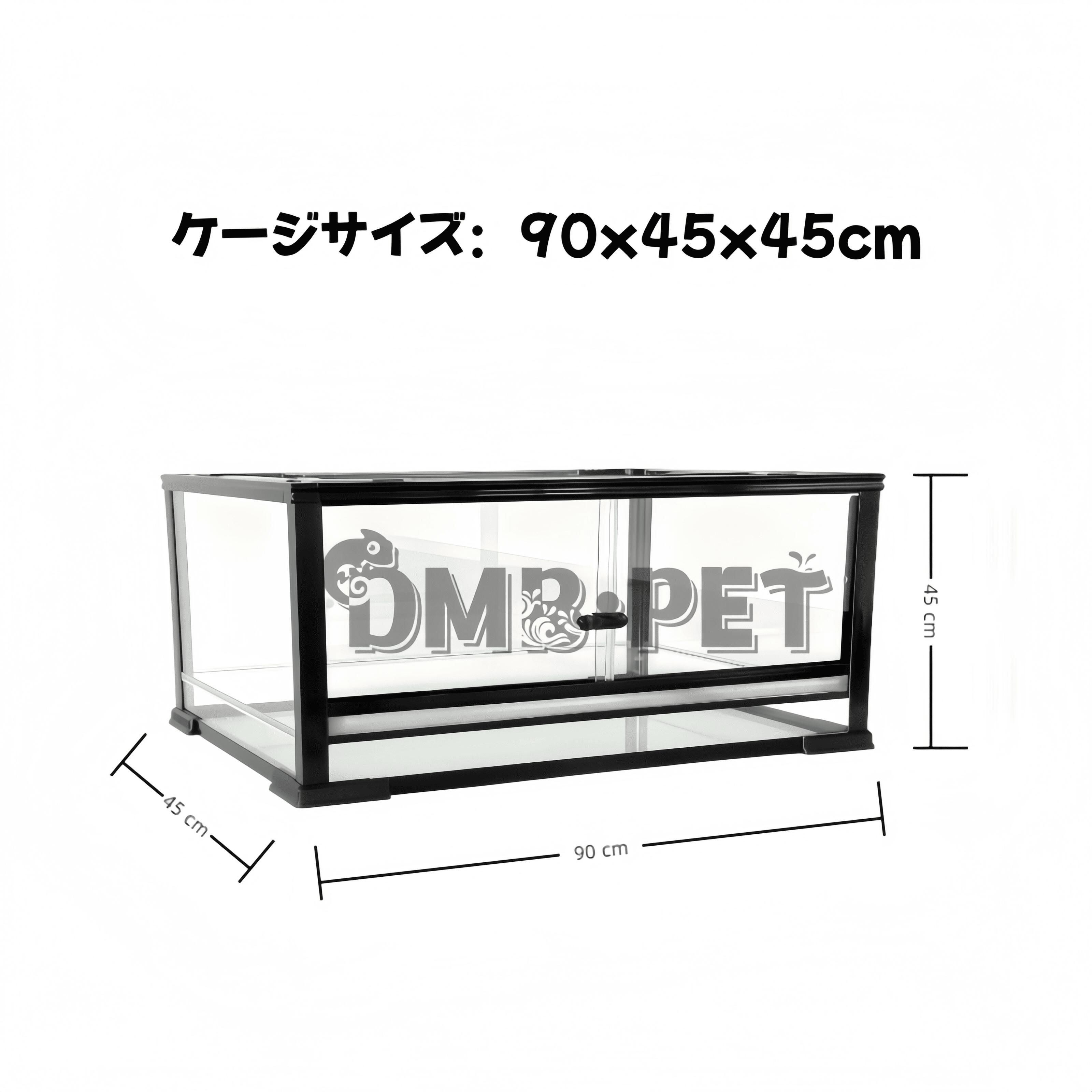 爬虫類ケージ 75×45×40 キャップ②ストッパー付属 付け木移設右 全コ