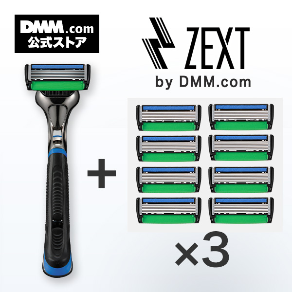 楽天市場】＼ランキング1位獲得／【本体+替刃25個入】お得！6枚刃