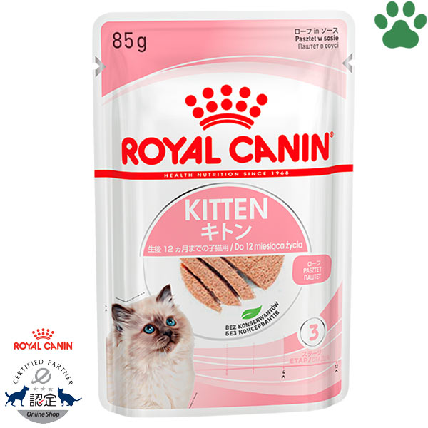 ロイヤルカナン 成長後期の子猫用」の人気商品一覧 | 安い商品を通販