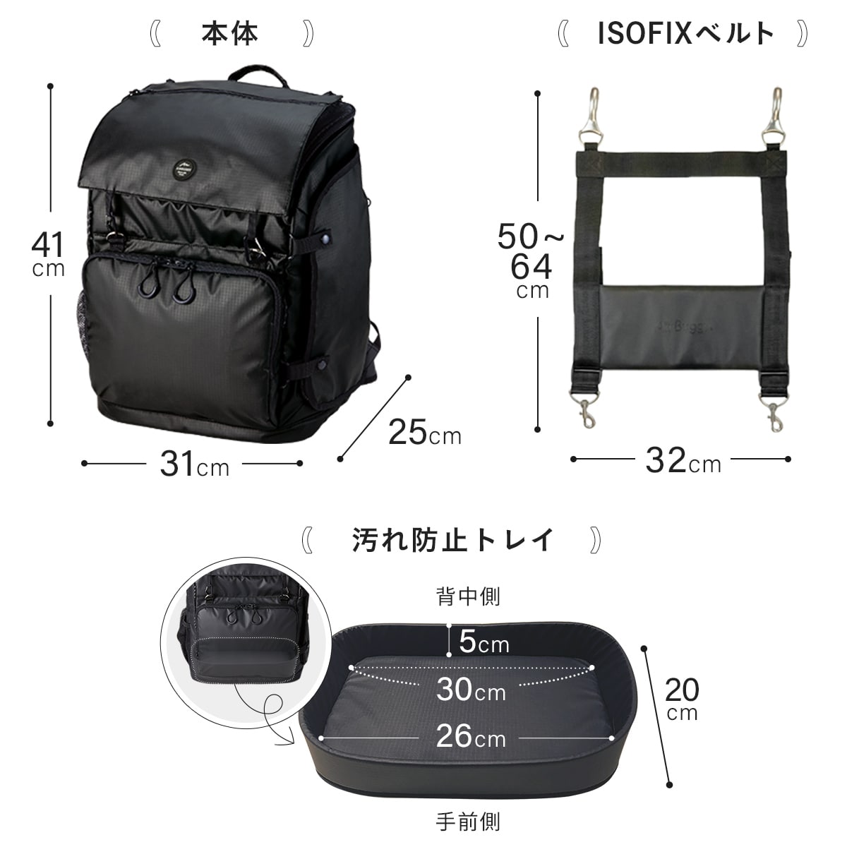 楽天市場】エアバギー 3ウェイバックパックキャリア レギュラー ＆車載