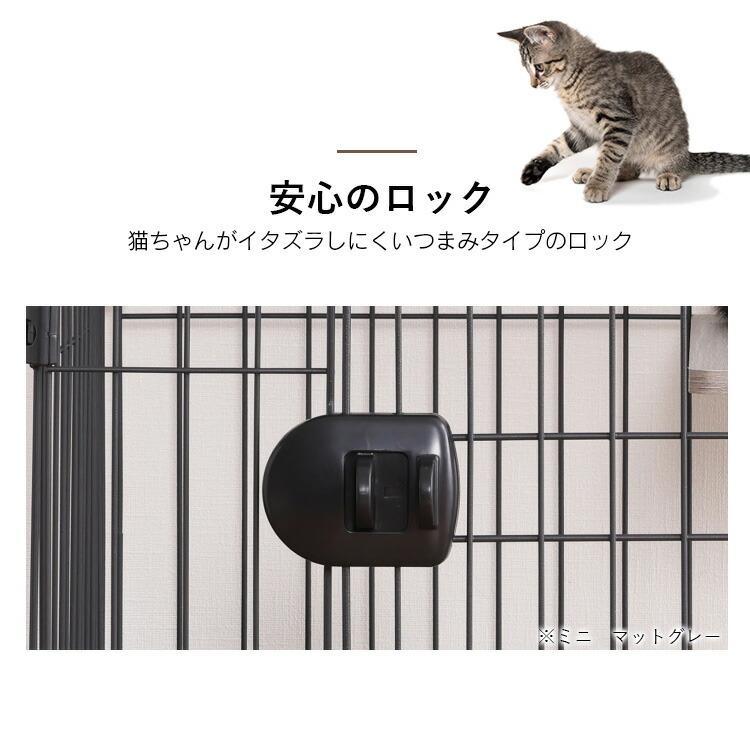 楽天市場】猫 ケージ ゲージ 2段 アイリスオーヤマ コンパクト