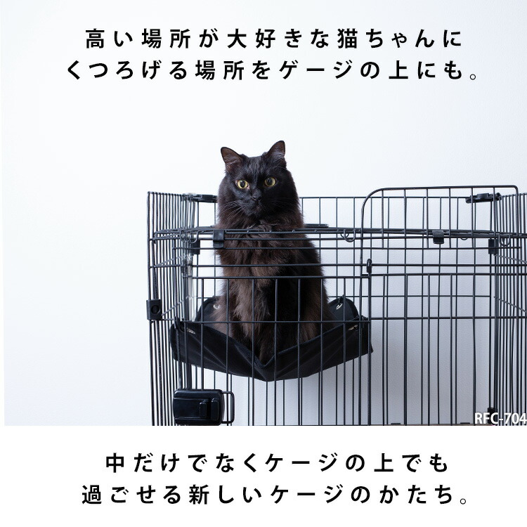 楽天市場】猫 ケージ 3段 スライドドア ハンモック付き 爪とぎ