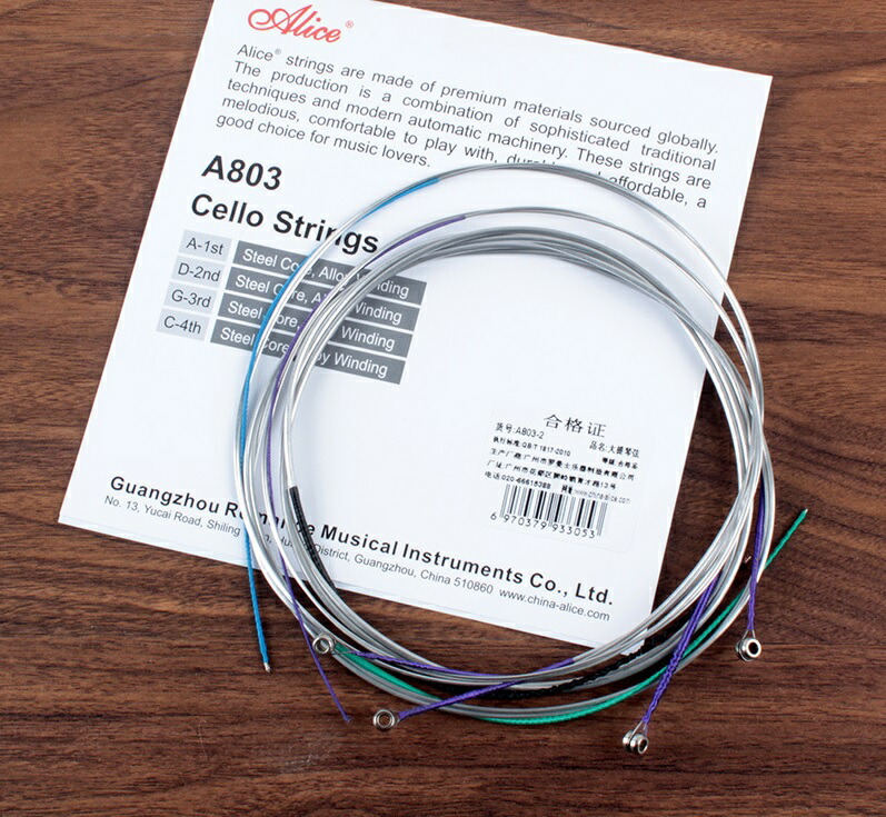 楽天市場】チェロ弦セット チェロ弦 チェロ SET set cello 楽器 張力
