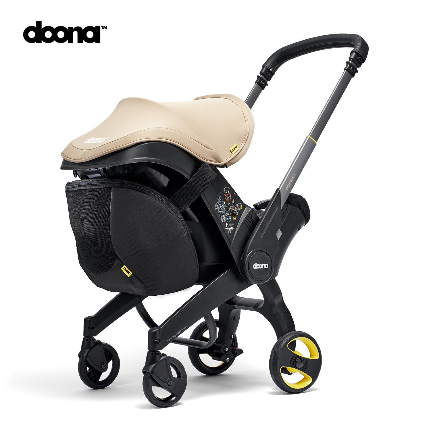 楽天市場】ドゥーナi スナップバッグ ベビーカー収納バッグ 簡単着脱