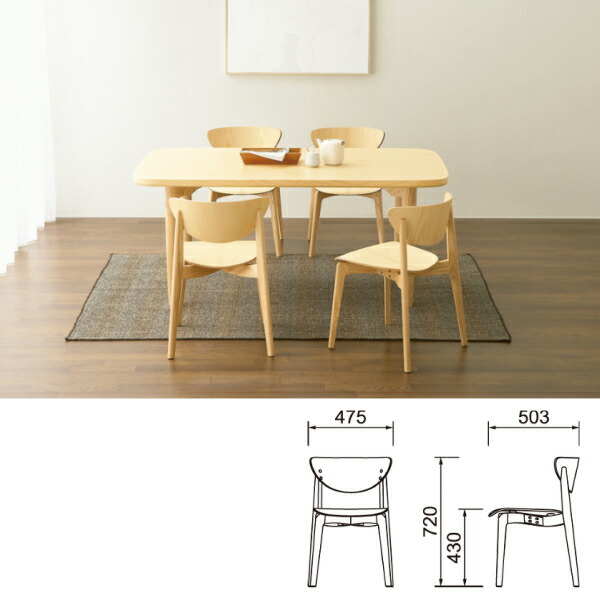 楽天市場】天童木工柳宗理スタッキングチェア T-3153AS-SPSP色 張地D