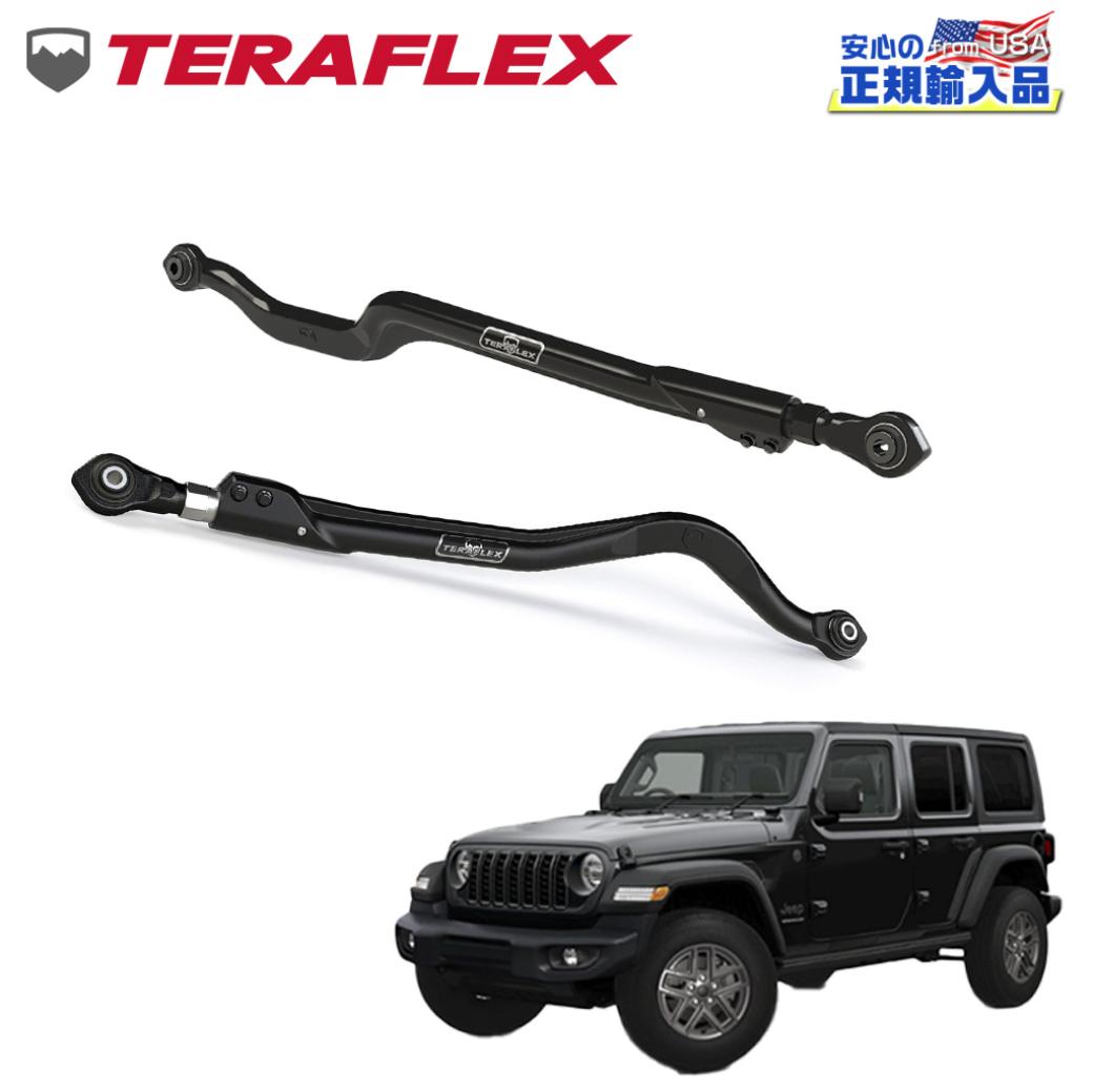 楽天市場】jl ラングラー ラテラルロッドの通販
