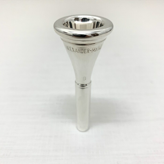 楽天市場】アレキサンダー/ホルン/マウスピース : 管楽器専門店