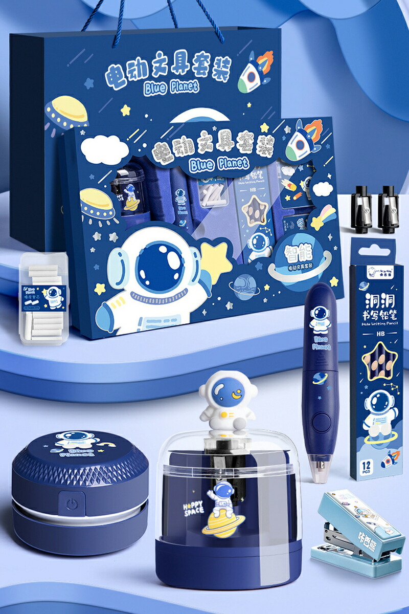 楽天市場】＼5倍ポイント／超豪華な文房具セット 電池式 携帯便利 描き