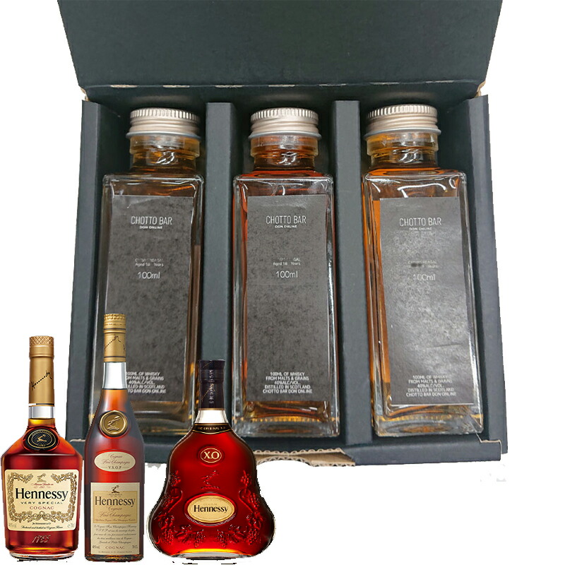 hennessy xo」の人気商品一覧 | 安い商品を通販サイトから探す - 価格.com