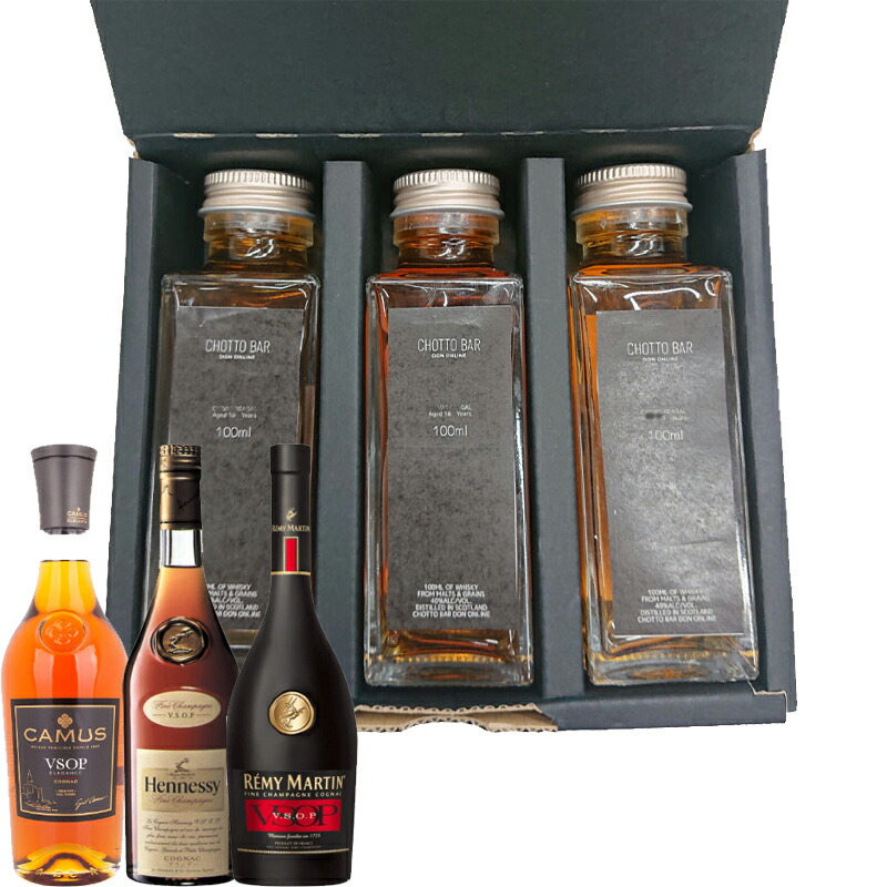 楽天市場】カミュ（ブランドヘネシー）（ブランデー｜ビール・洋酒）の通販