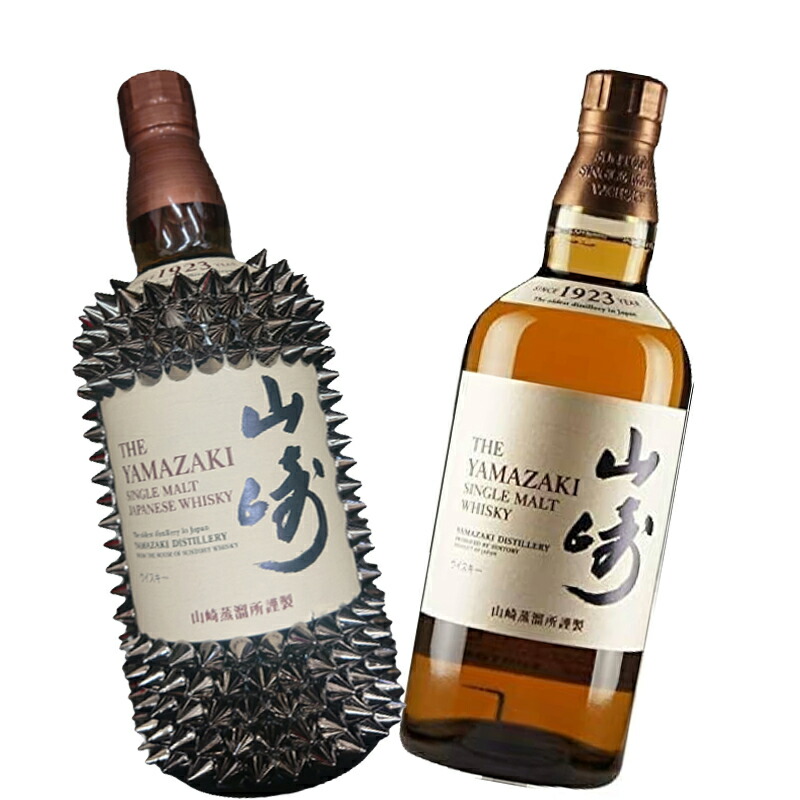 楽天市場】サントリー 山崎 NV デコレーションボトル 700ml ×1本 +