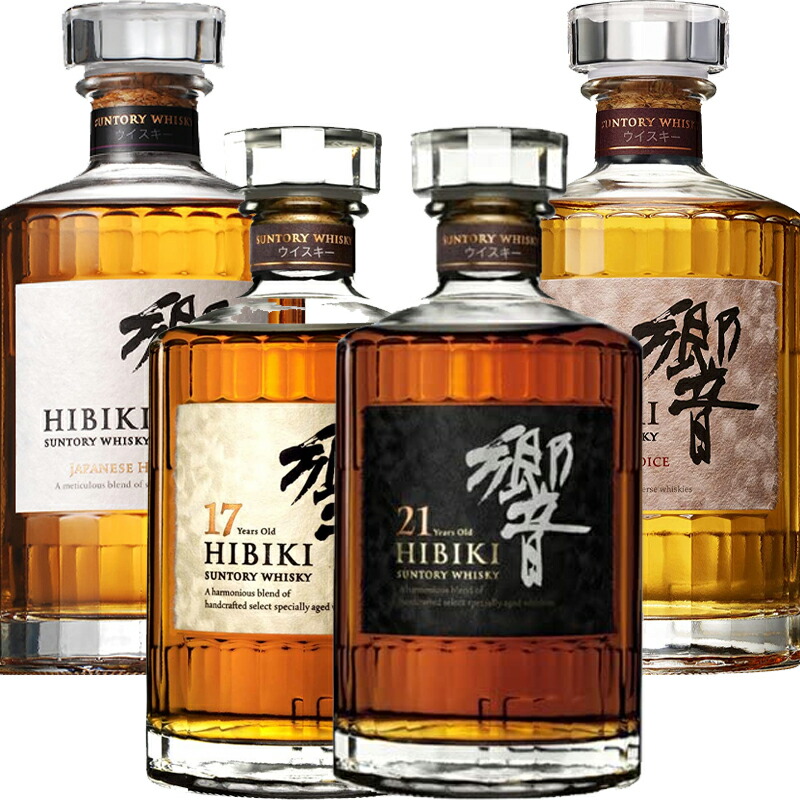 楽天市場】サントリー 響 シリーズ 700ml×4本セット【響21年・響17年