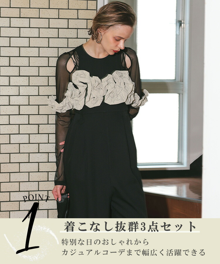 楽天市場】30%OFFクーポン配布中□レディース ワンピース ドレス