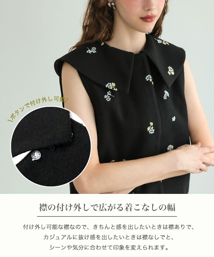 楽天市場】2点購入で15%OFFクーポン配布中□ベスト レディース ジレ