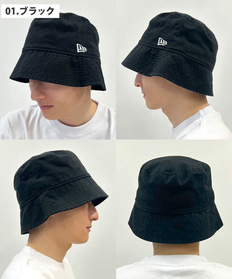 楽天市場】NEW ERA ニューエラ ハット メンズ レディース バケット01