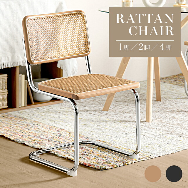 楽天市場】[3日20時~5%クーポン／4日~エントリーで更にP3倍