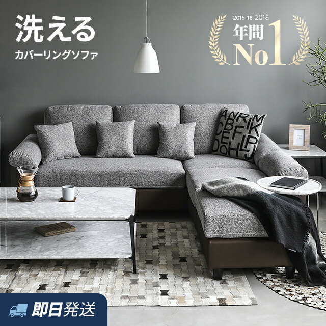 楽天市場】[3日20時~5%クーポン／4日~エントリーで更にP3倍] [3年連続