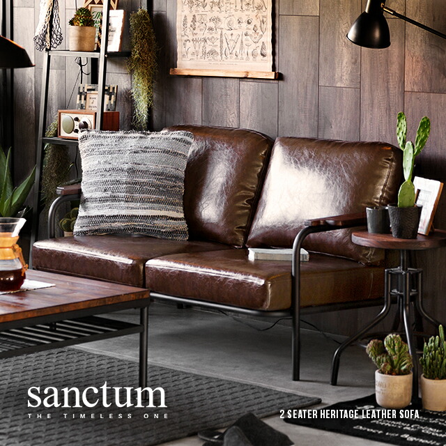 楽天市場】ソファー ソファ 送料無料 2人掛け 二人掛け レザーソファー