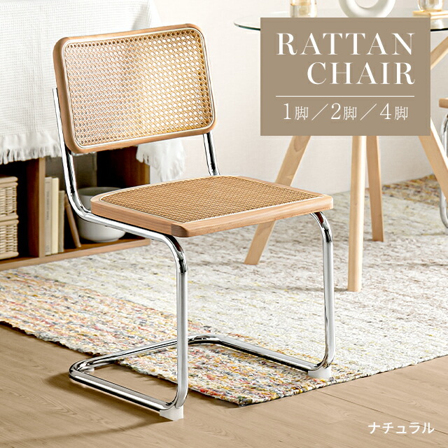 楽天市場】[3日20時~5%クーポン／4日~エントリーで更にP3倍