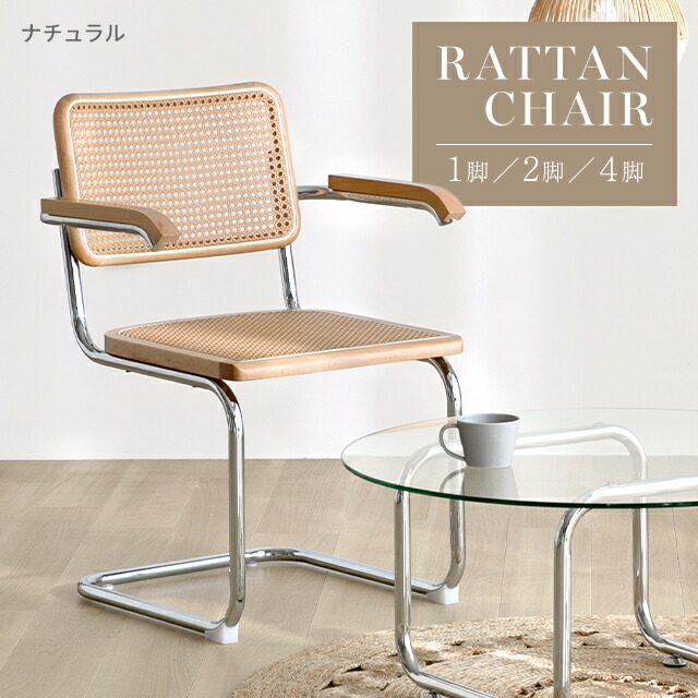 楽天市場】[3日20時~5%クーポン／4日~エントリーで更にP3倍