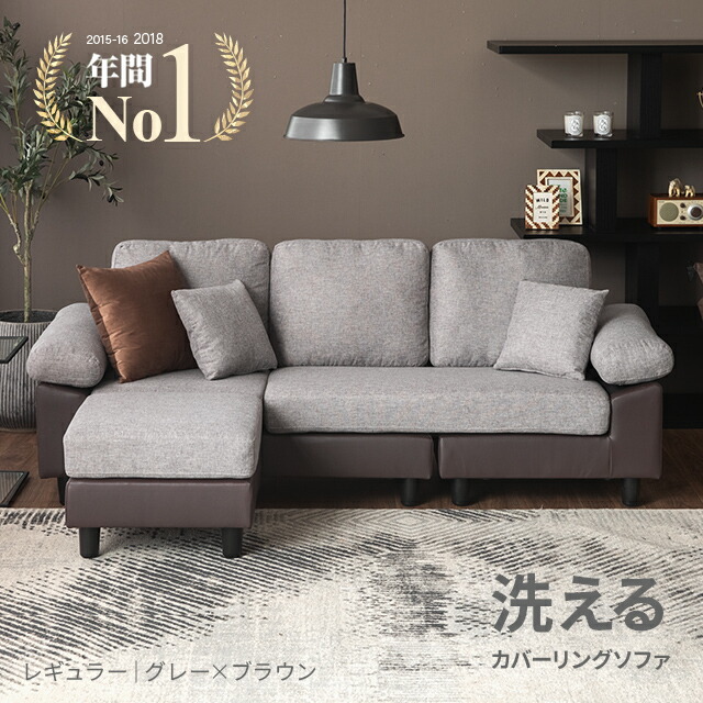 楽天市場】[3日20時~5%クーポン／4日~エントリーで更にP3倍] [3年連続