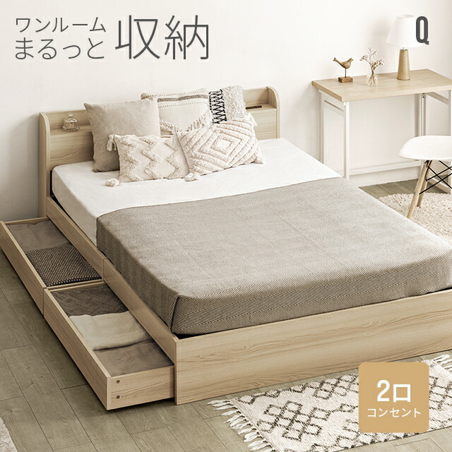 楽天市場】[20時~5%クーポン] [4日20時~エントリーでP3倍] クイーン