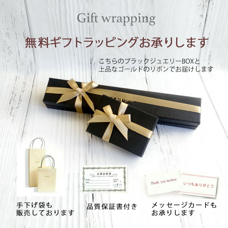 楽天市場】片耳用 男性 プラチナ ブラックダイヤ 0.5カラット ピアスPt