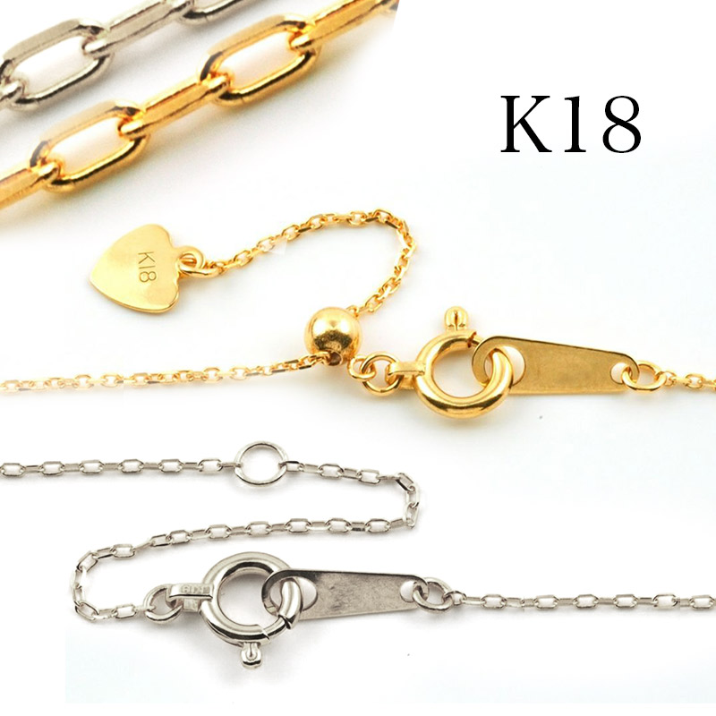 楽天市場】K18 イエローゴールド /ホワイトゴールド カットアズキ