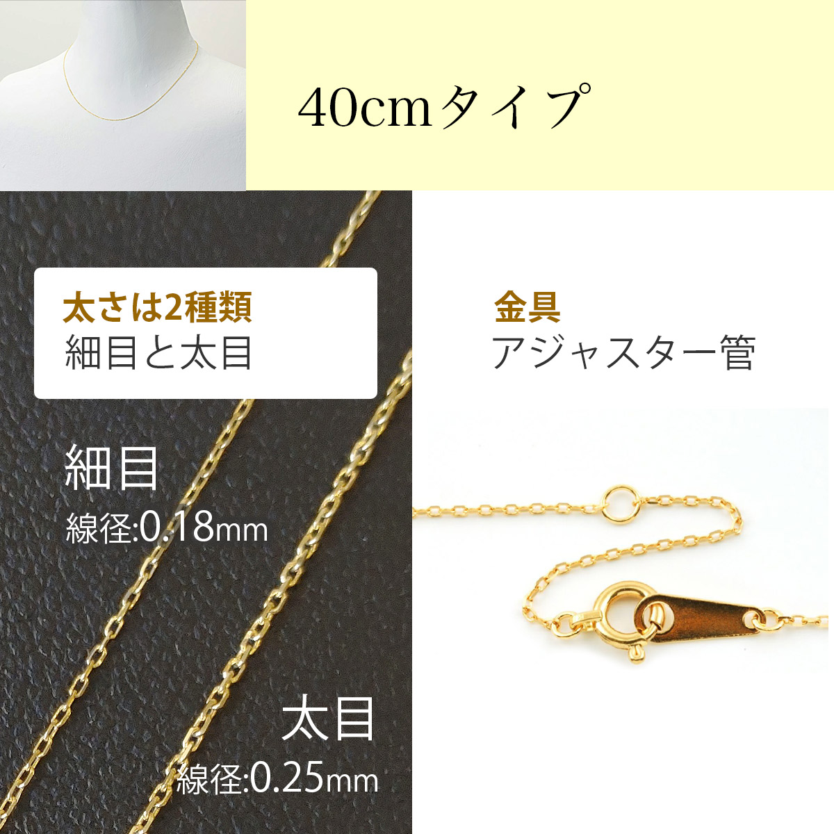 楽天市場】K18 イエローゴールド /ホワイトゴールド カットアズキ