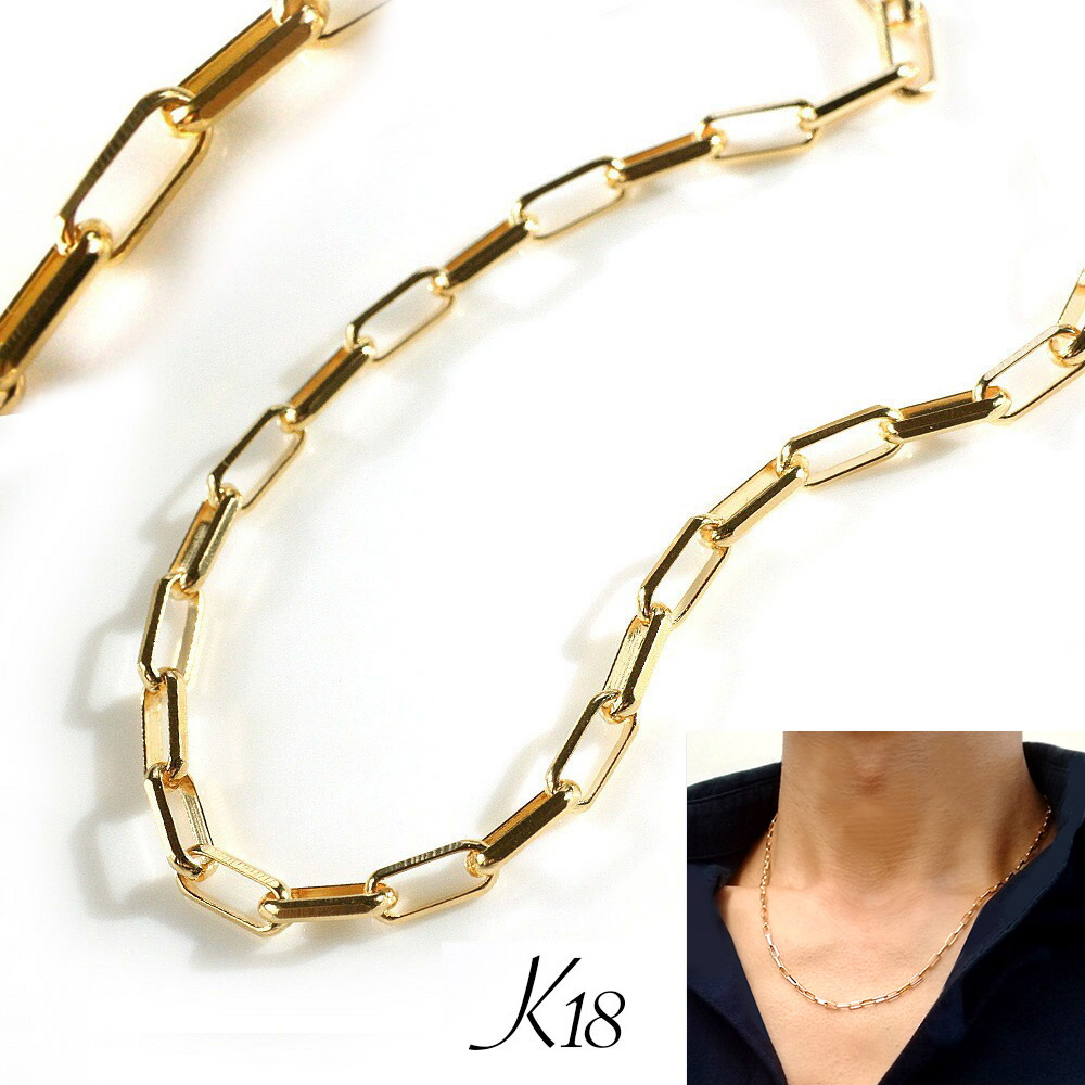 楽天市場】K18イエローゴールド メンズ ワイドチェーン ネックレス