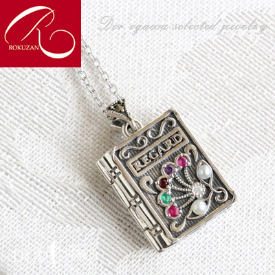 楽天市場】【碌山】 シルバー リガード・マルチカラーストーン