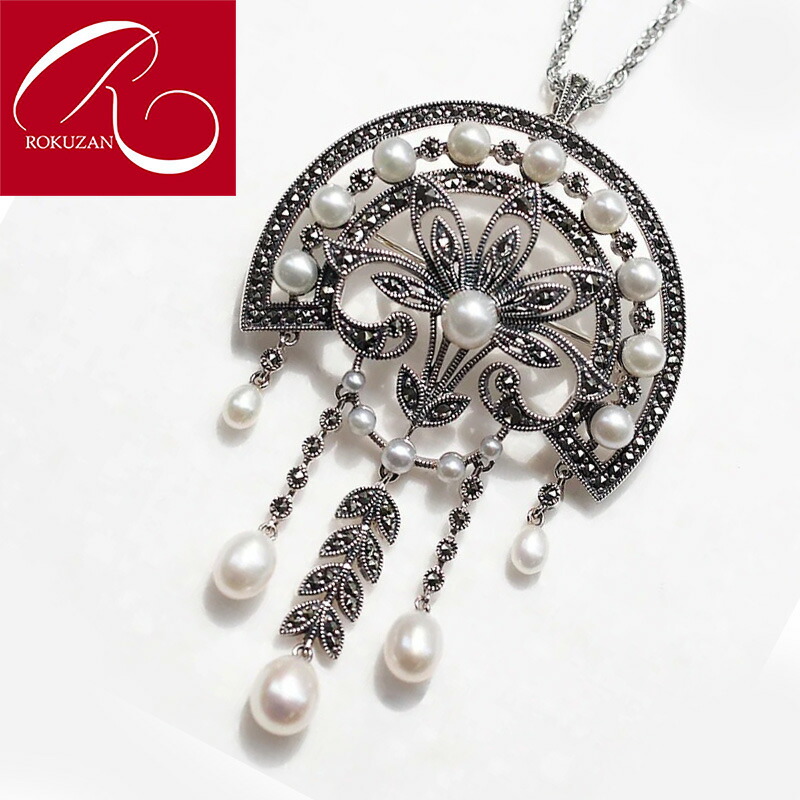 楽天市場】【碌山】 シルバー 淡水パール ブローチ ペンダントトップ