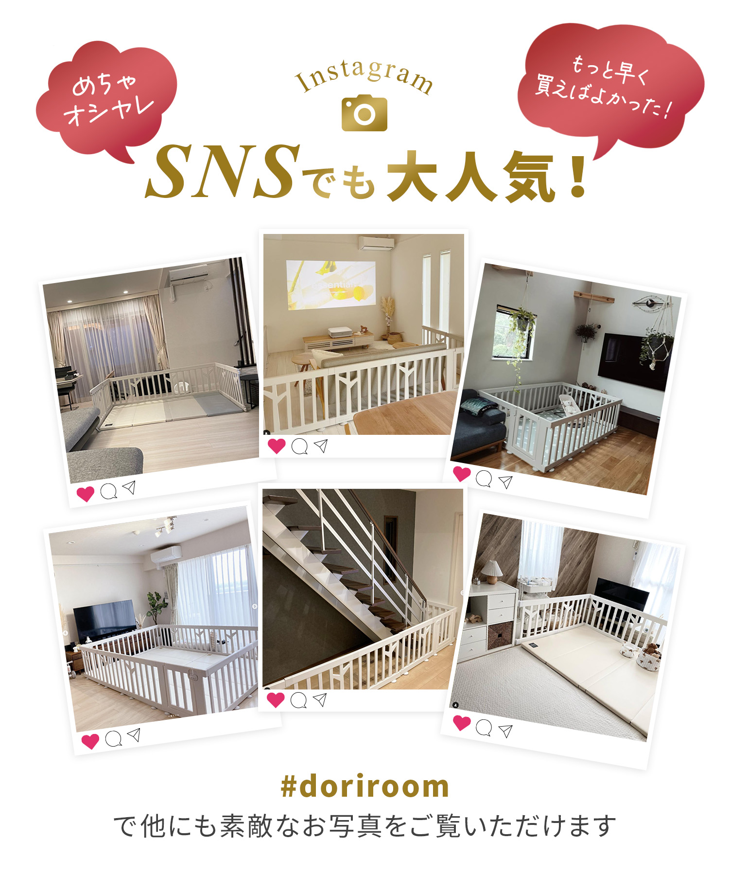 楽天市場】＼レビュープレゼント中／ペットサークル ドア付き ペット