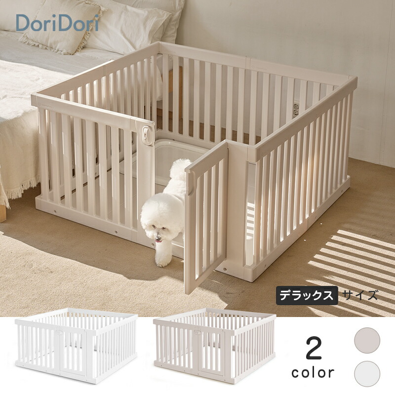 楽天市場】【15％OFF】ペット用サークル ドア付 ブラインドあり ペット