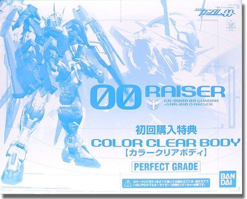 楽天市場】ダブルオーライザー pg クリアの通販